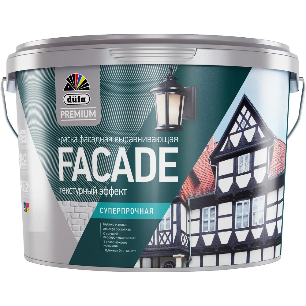 Суперпрочная фасадная краска Dufa Premium FACADE Н0000004344