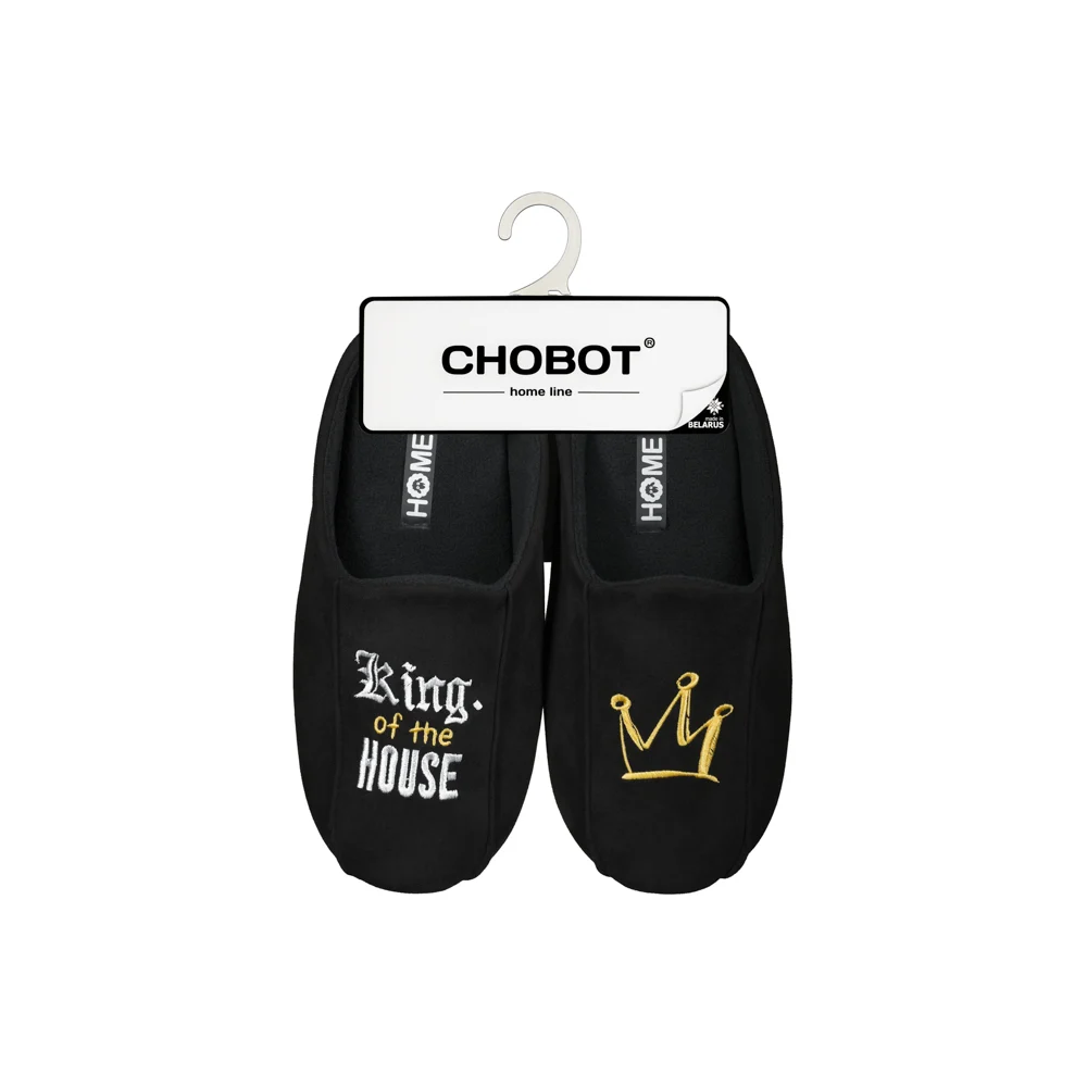 Домашние мужские тапочки CHOBOT HOME LINE 04Т-110 1015020230020012302