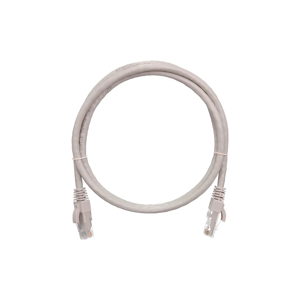Коммутационный шнур U/UTP NIKOMAX NMC-PC4UE55B-005-C-GY