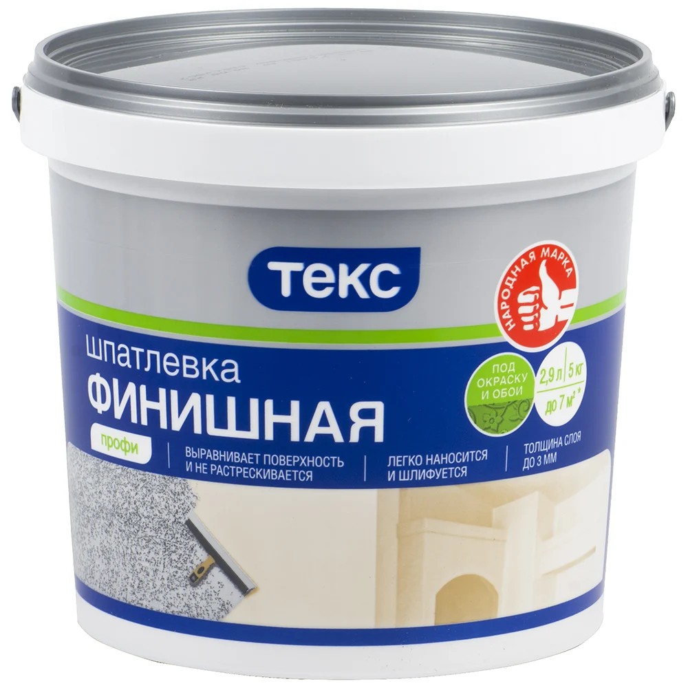 Латексная финишная шпатлевка Текс ПРОФИ 700001307