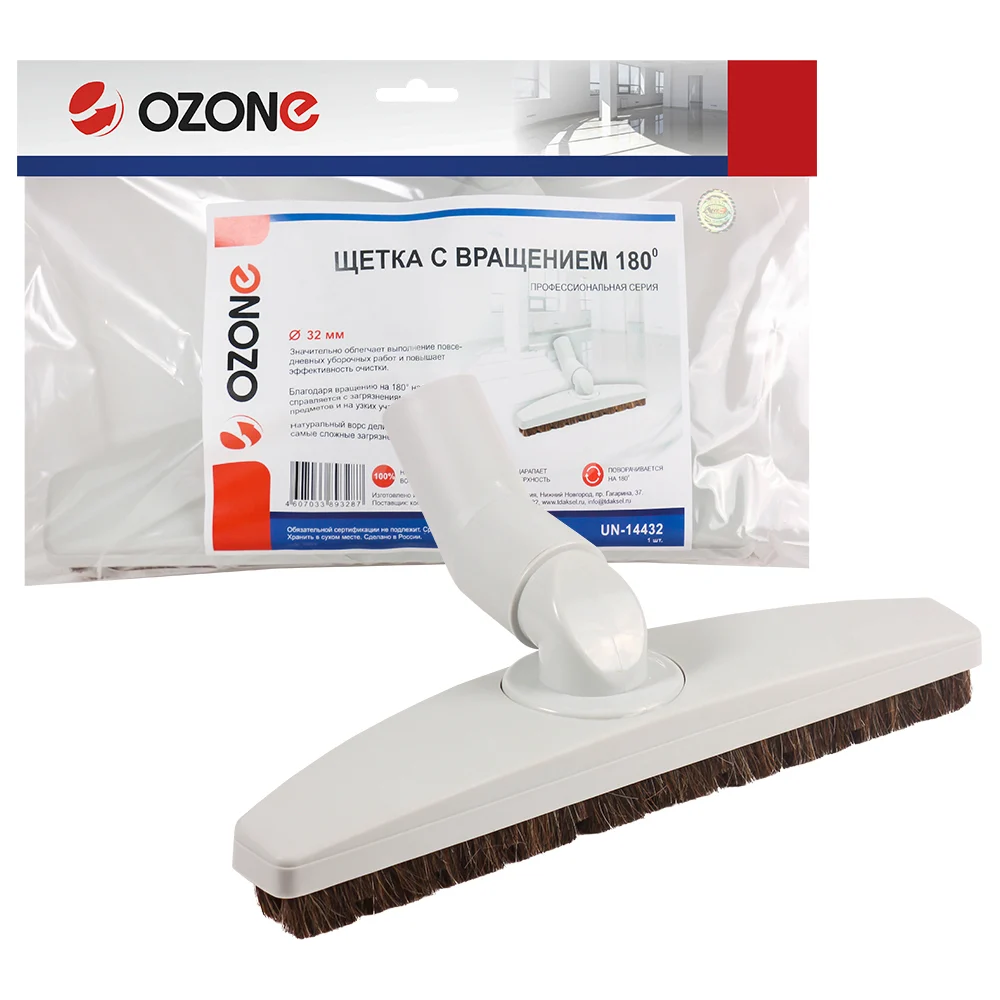 Насадка для уборки твердых поверхностей OZONE UN-14432