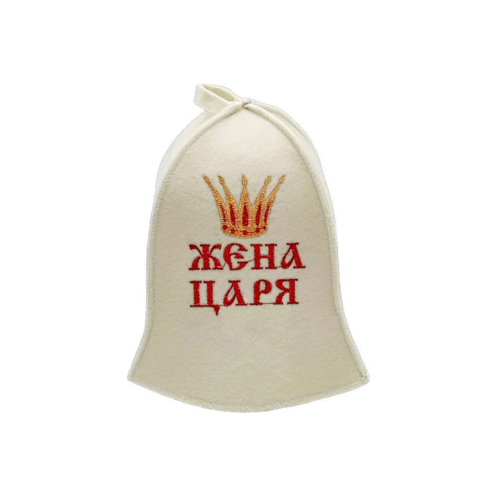Шапка для бани Бацькина баня Жена Царя 10033