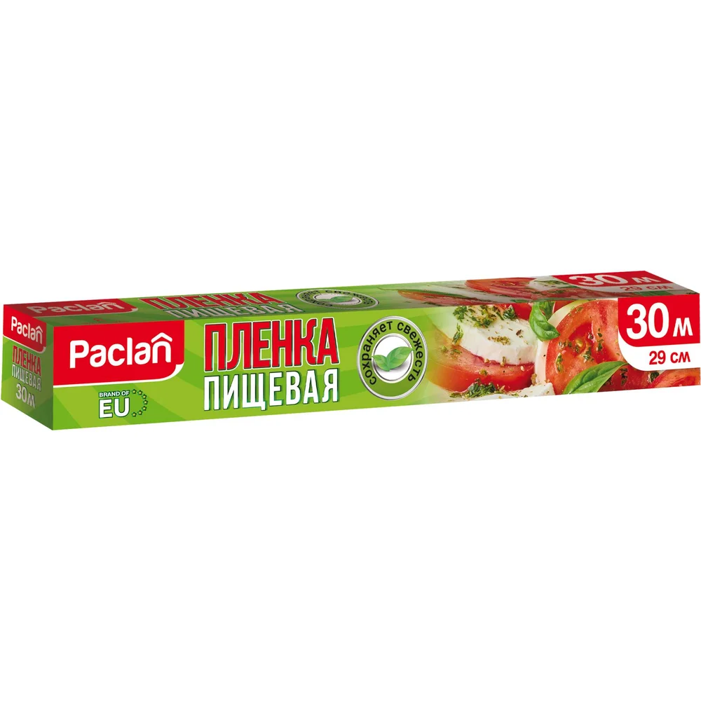 Пленка Paclan 42016163