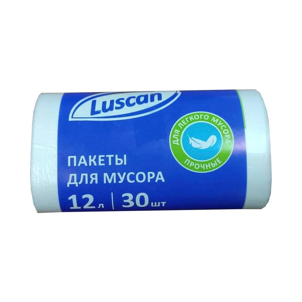 Мешки для мусора Luscan 1694305