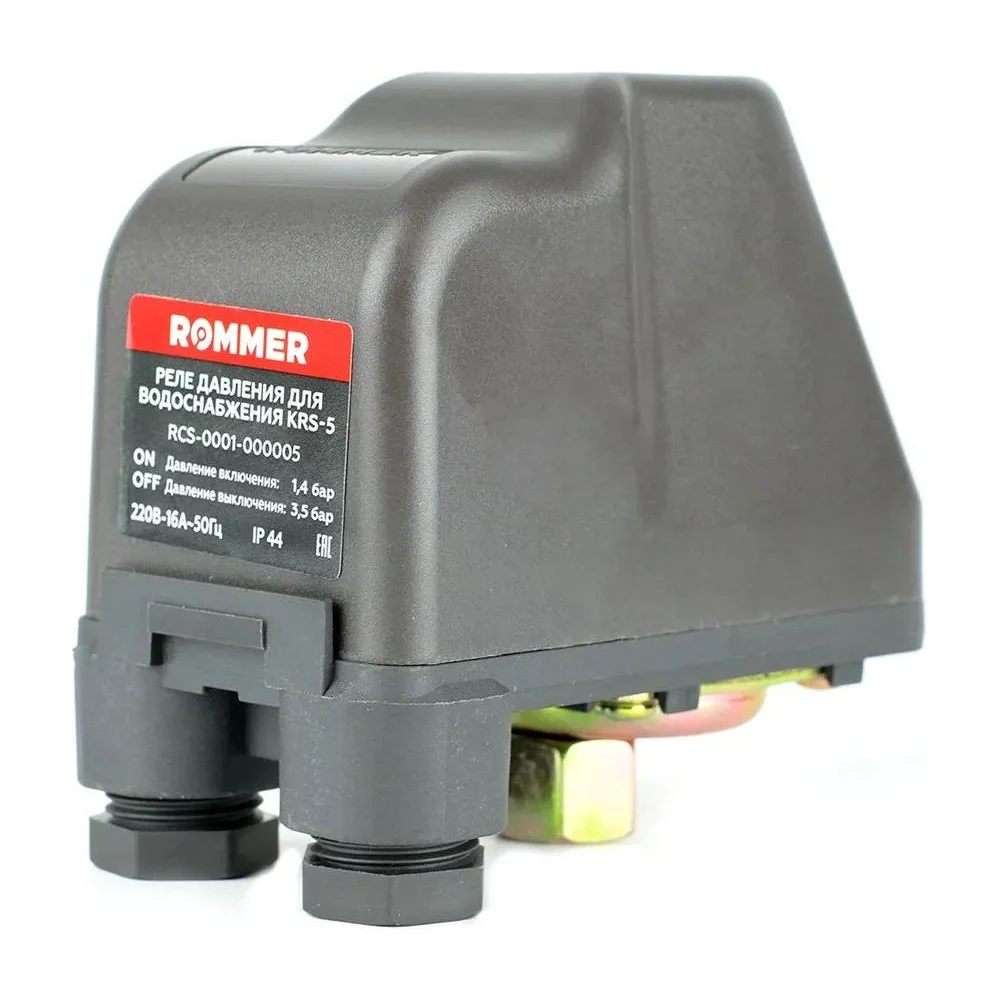 Реле давления для водоснабжения ROMMER KRS-5, 1/4", с накидной гайкой RCS-0001-000005