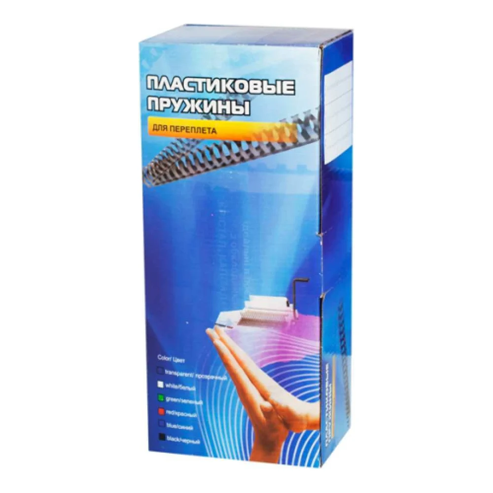 Пластиковые пружины Office Kit BP2111