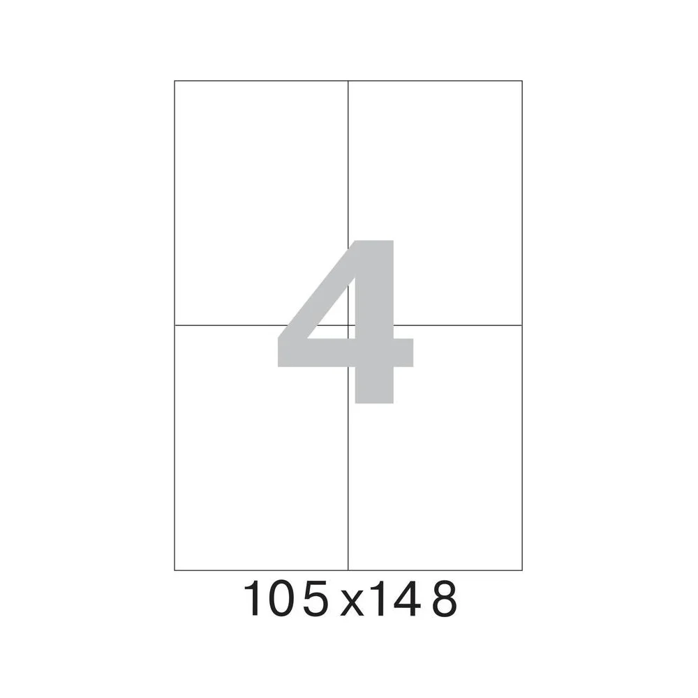 Самоклеящиеся этикетки ProMega label 75188