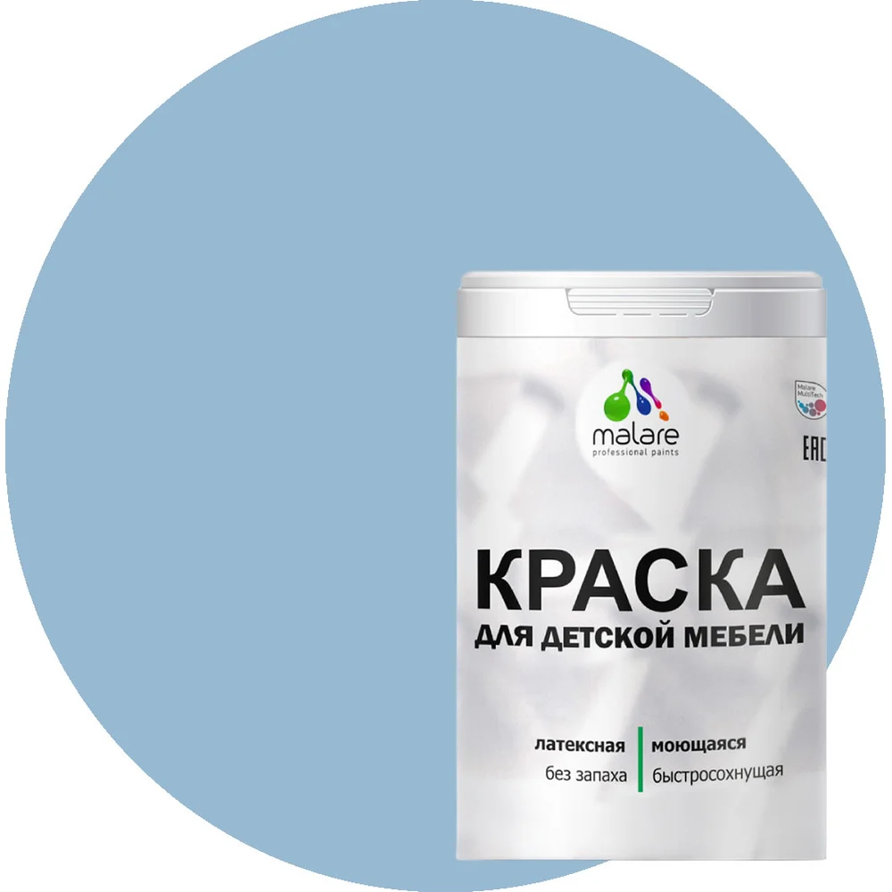 Латексная моющаяся краска для детской мебели MALARE 2036773347965