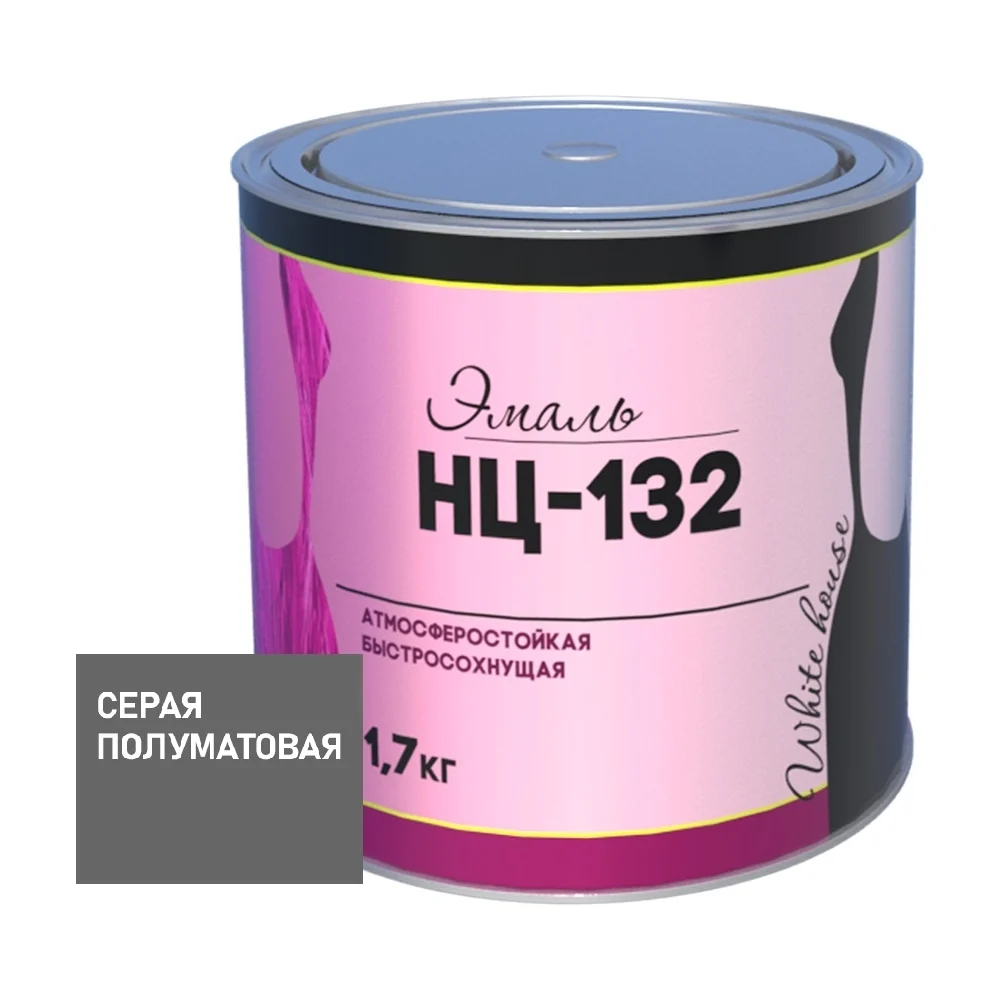 Эмаль White House НЦ-132 16214