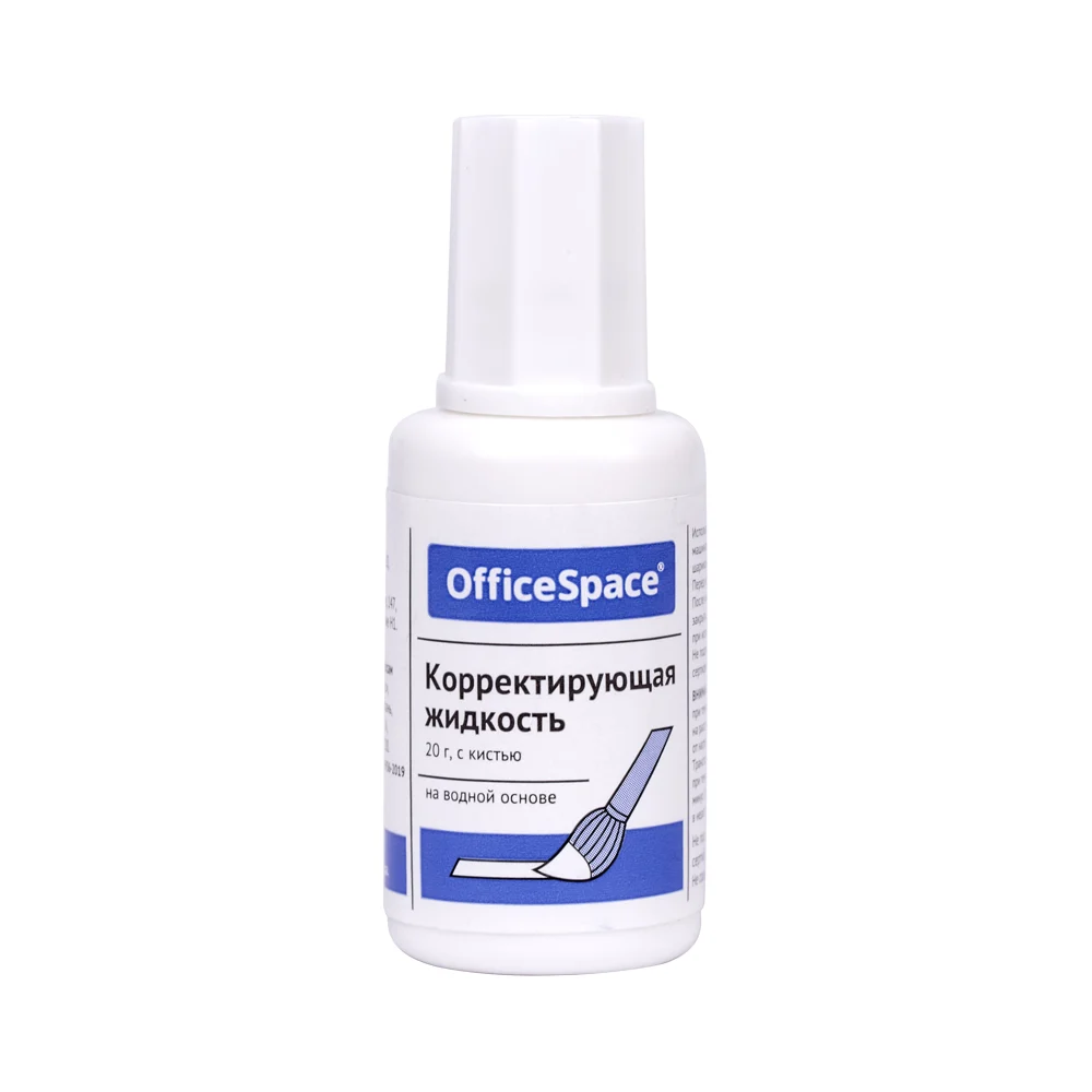 Корректирующая жидкость OfficeSpace CFW20_9826