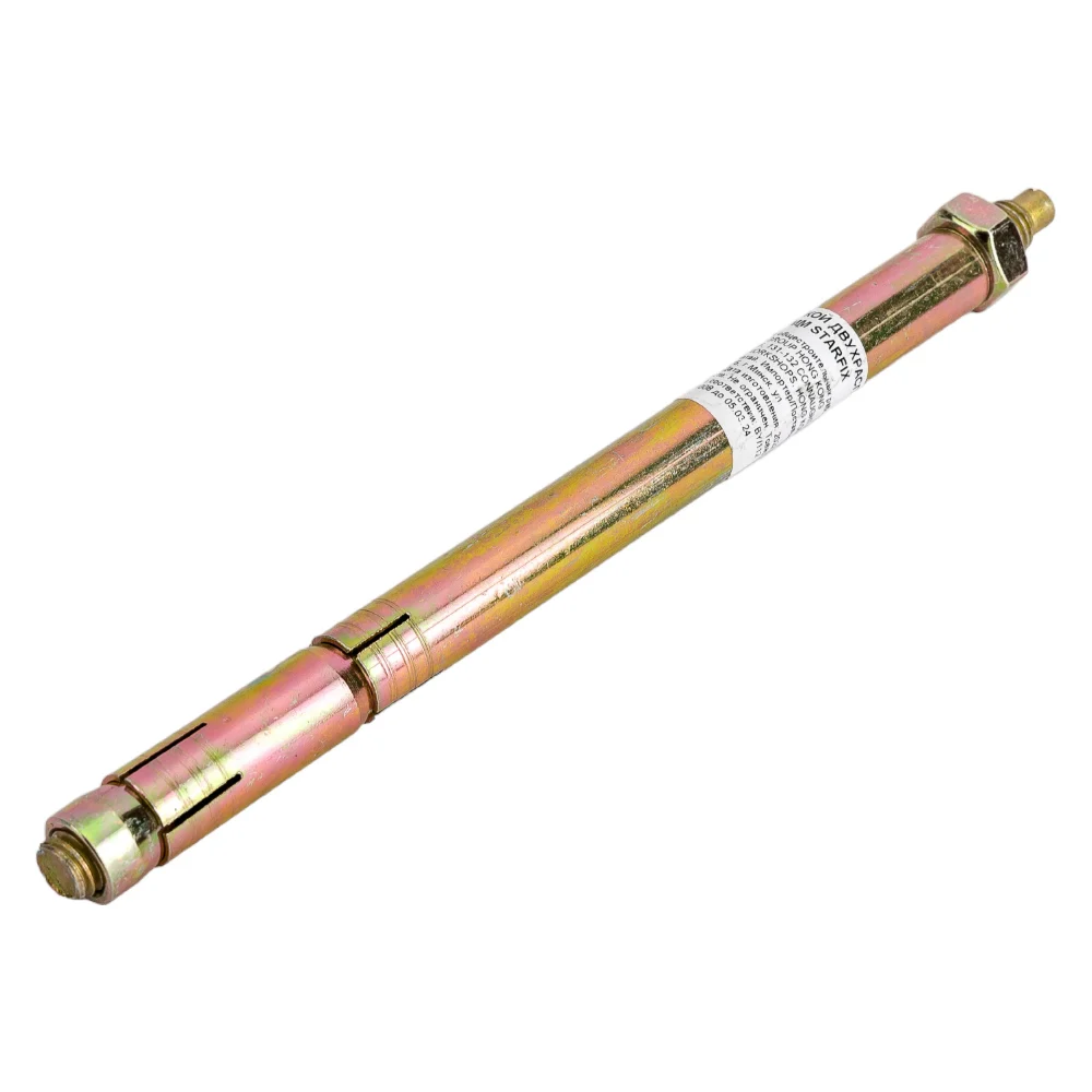 Двухраспорный анкерный болт STARFIX М10x14x200 мм SMP-71058-1