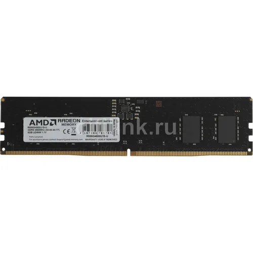 Оперативная память AMD Radeon R5 R558G4800U1S-U DDR5 - 1x 8ГБ 4800МГц, DIMM, Ret