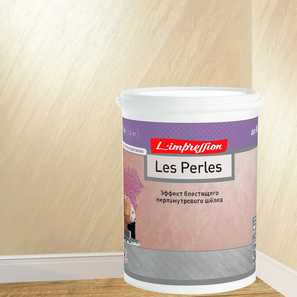 Декоративное покрытие L'impression Les perles 77SB3WRY7E