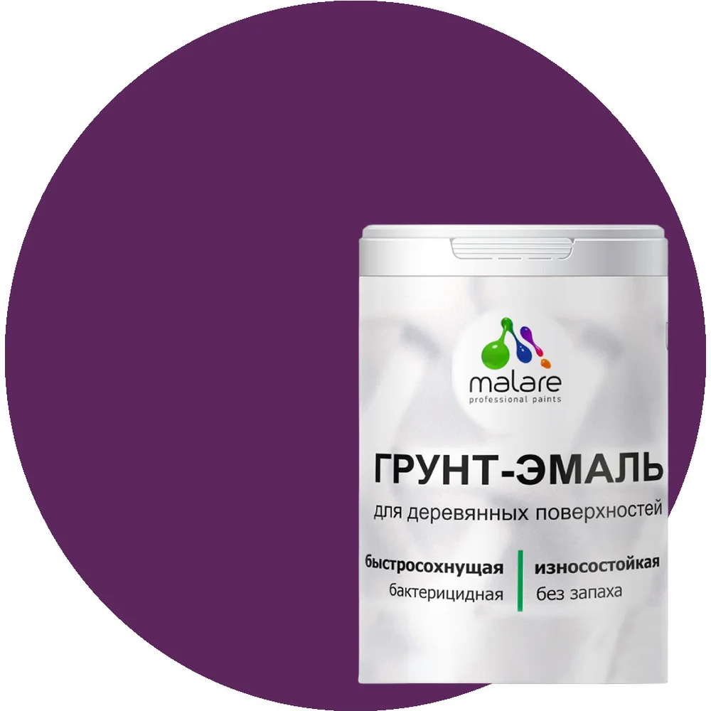 Матовая грунт-эмаль для деревянных поверхностей MALARE 2036752344534