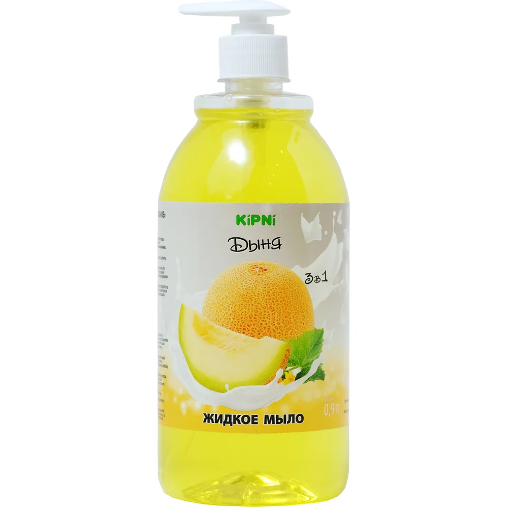Мыло KIPNI KIPNI Дыня 11607426