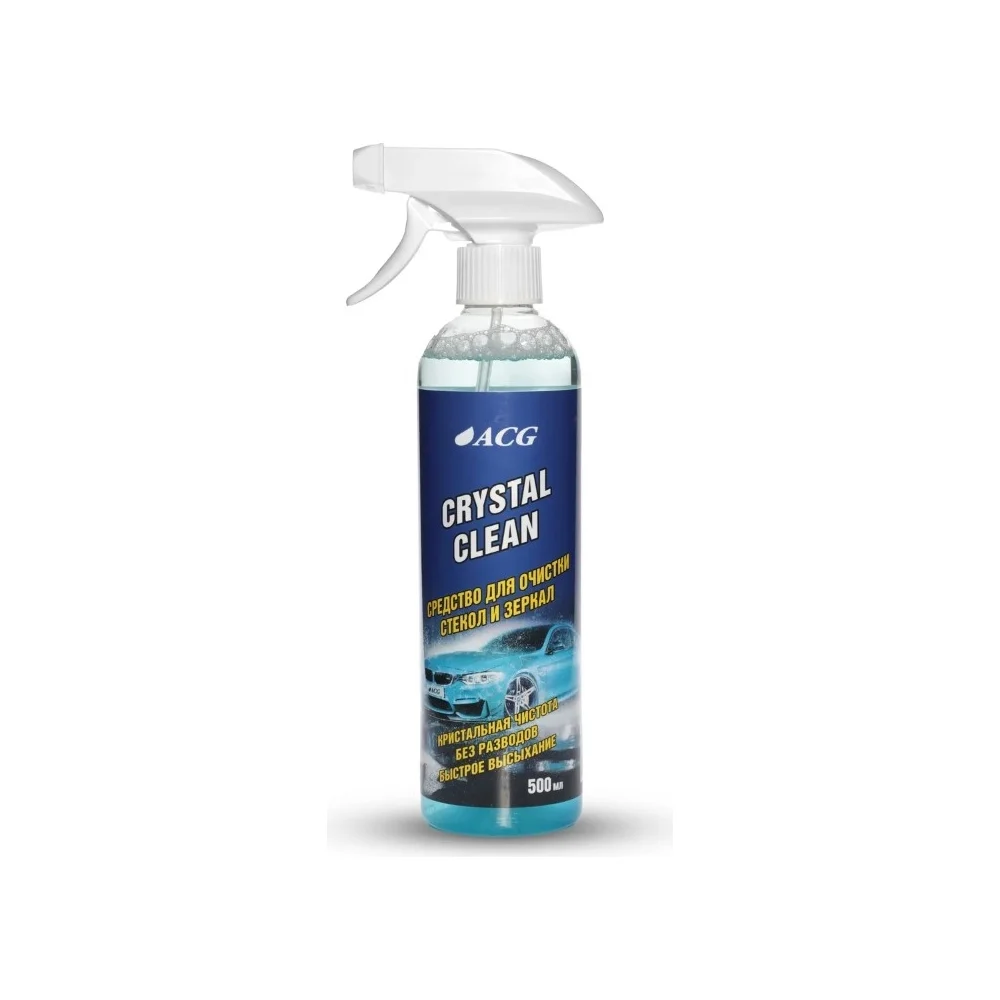 Средство для очистки стекол и зеркал ACG CRYSTAL CLEAN 1025594