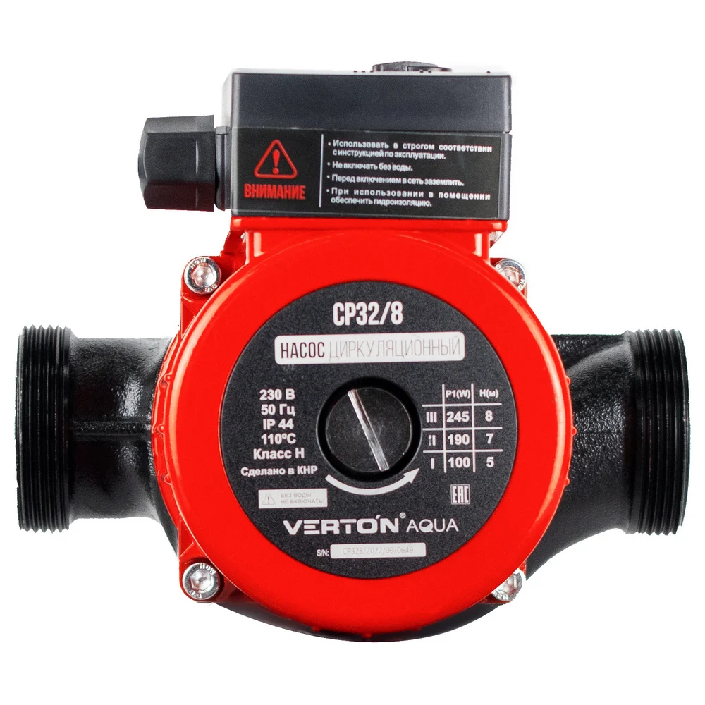 Циркуляционный насос VERTON aqua cp32/8 01.13296.13886