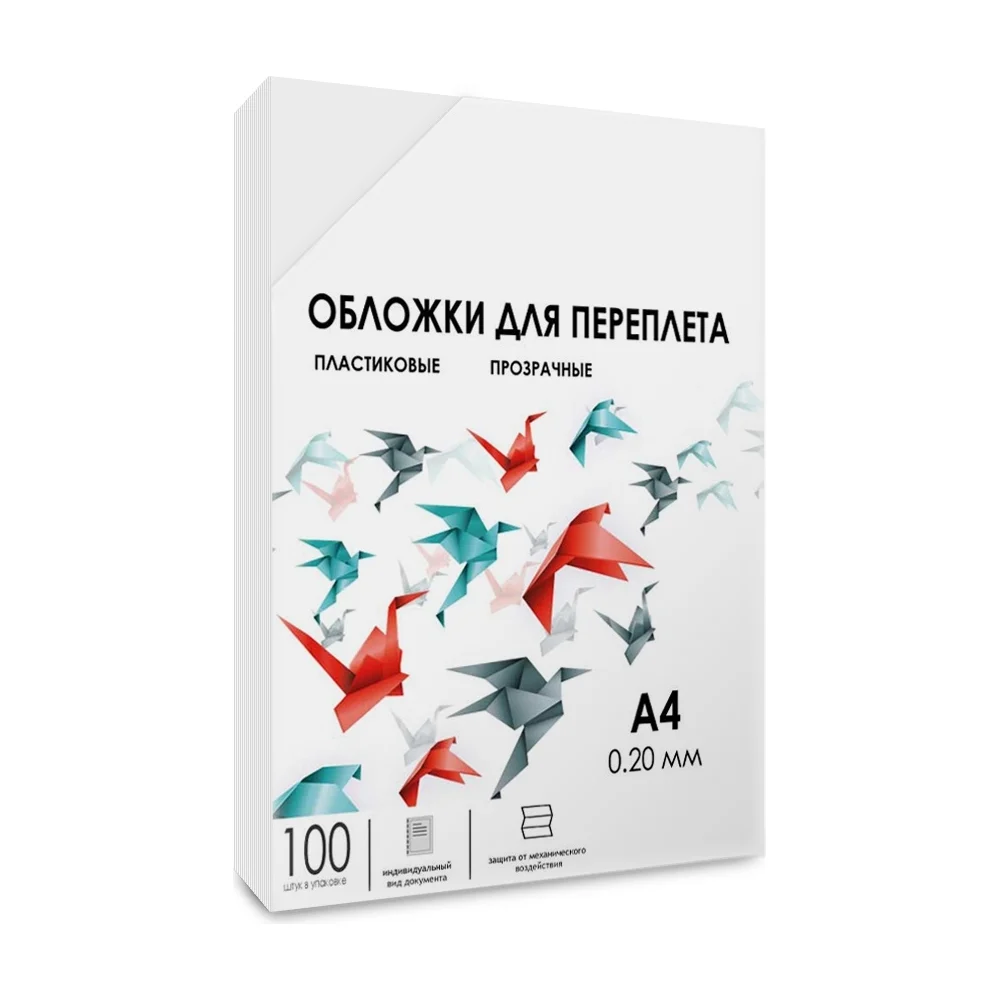 Обложки ГЕЛЕОС PCA4-200