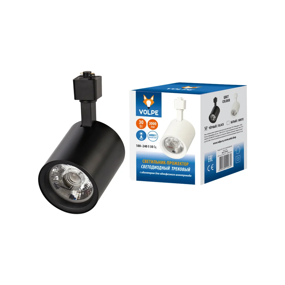 Трековый светодиодный светильник-прожектор Volpe ULB-Q275 UL-00005932