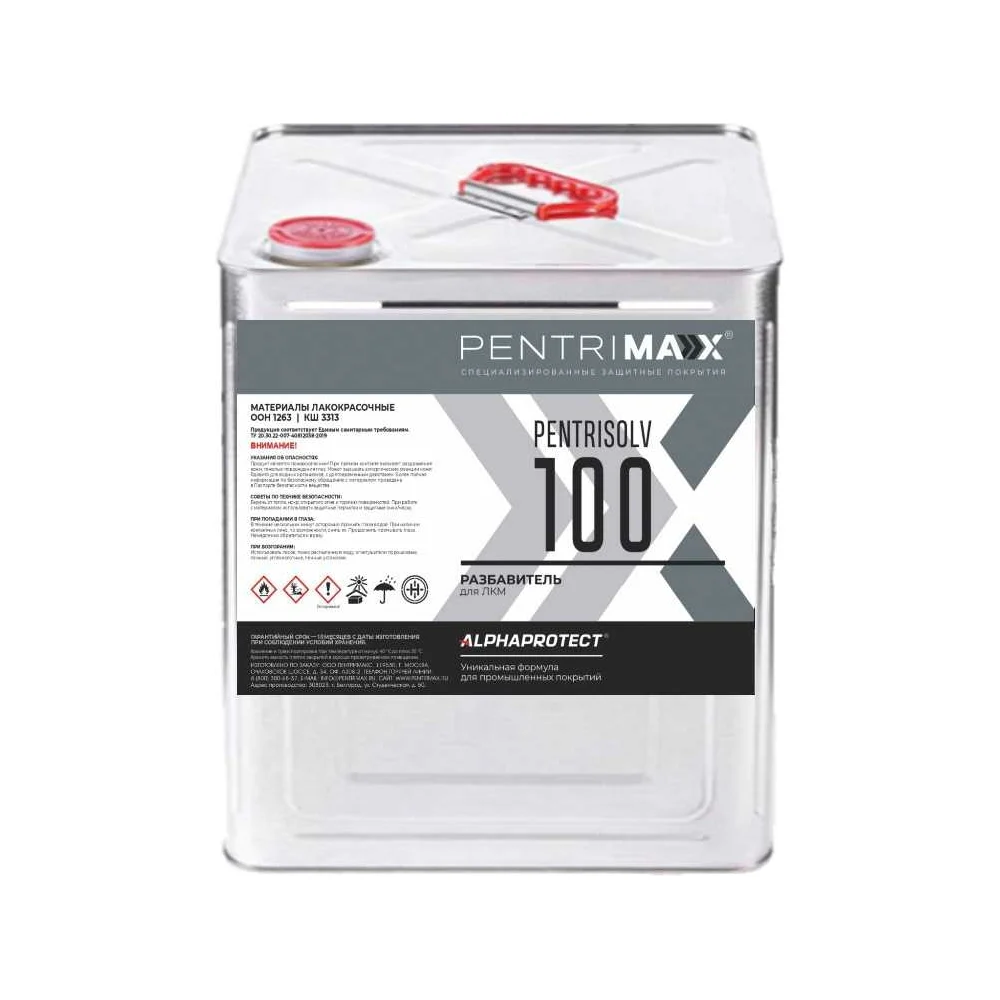 Разбавитель PentriMax PentriSolv 100 00-00000002
