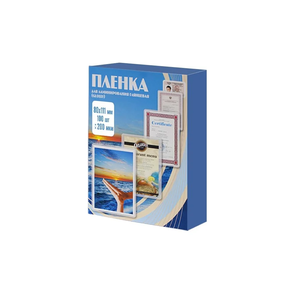 Пленка Office Kit PLP80*111/200