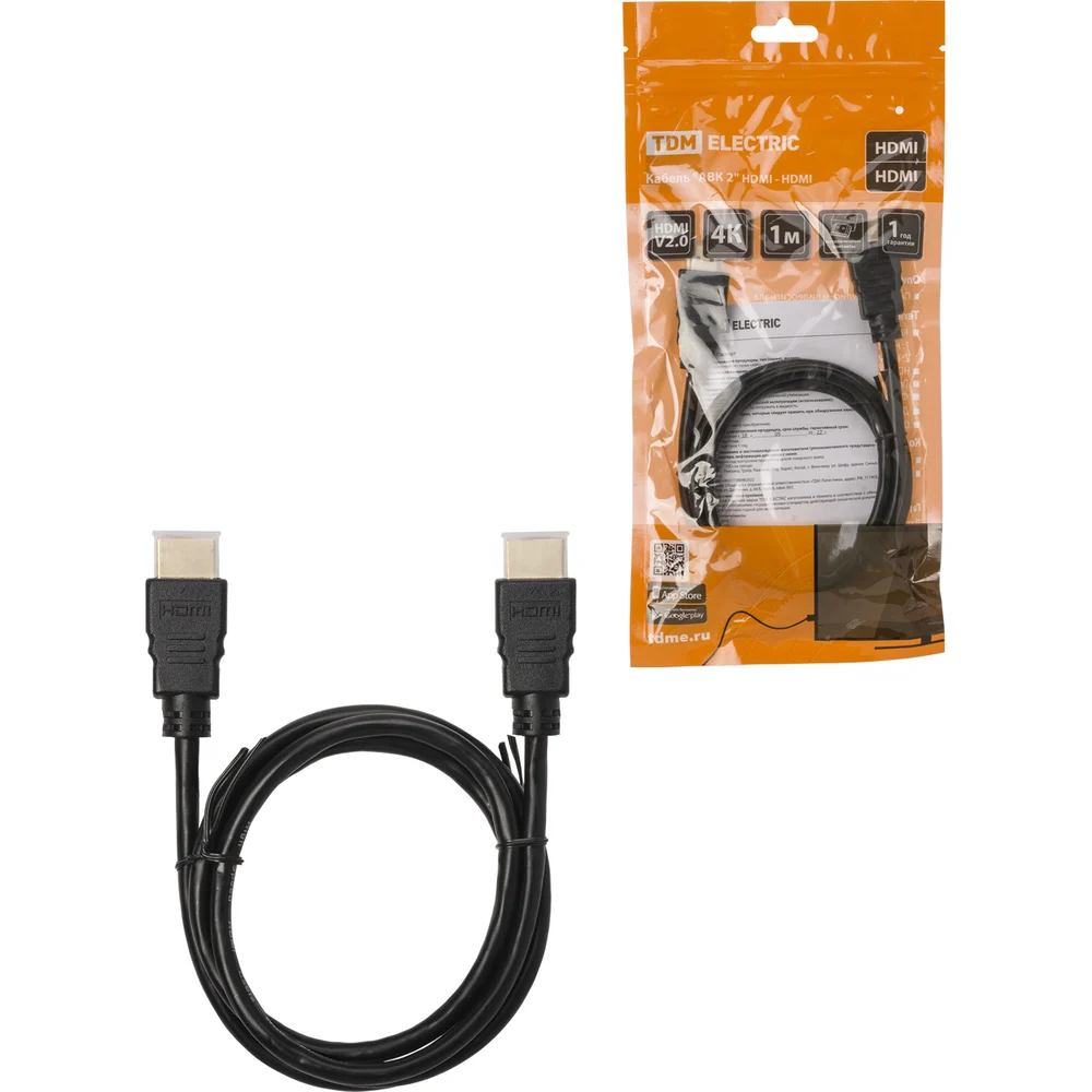 Кабель TDM ELECTRIC АВК 1 SQ4040-0001