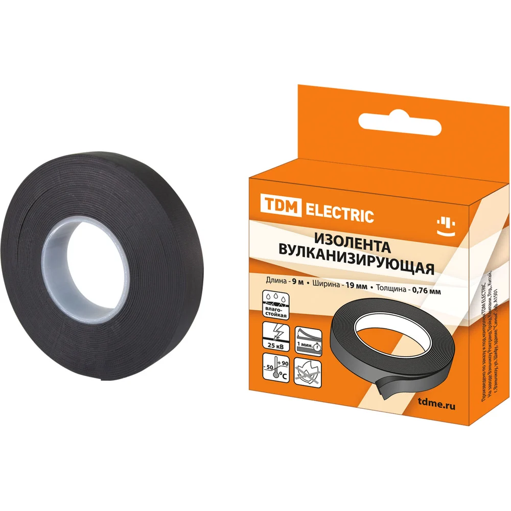 Вулканизирующая изолента TDM SQ0526-0602