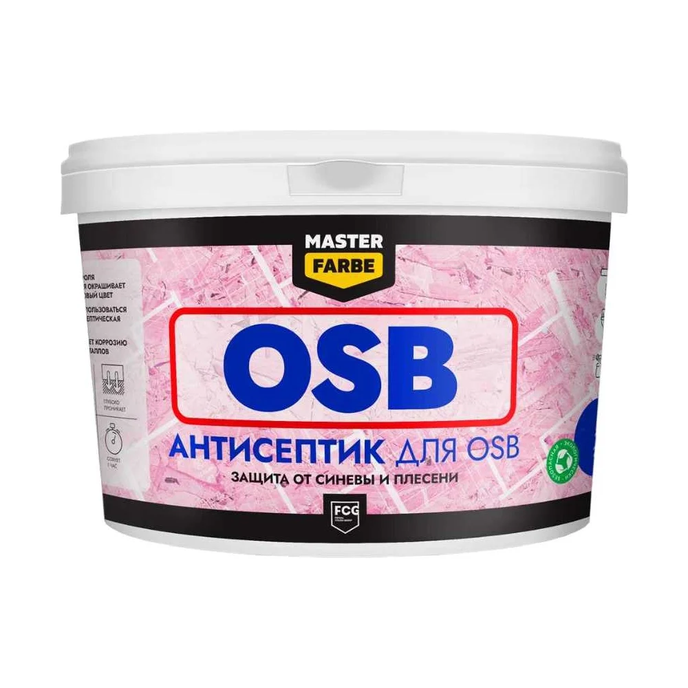 Антисептик для защиты OSB плит от синевы и плесени для наружных и внутренних работ MASTERFARBE 4631168416608