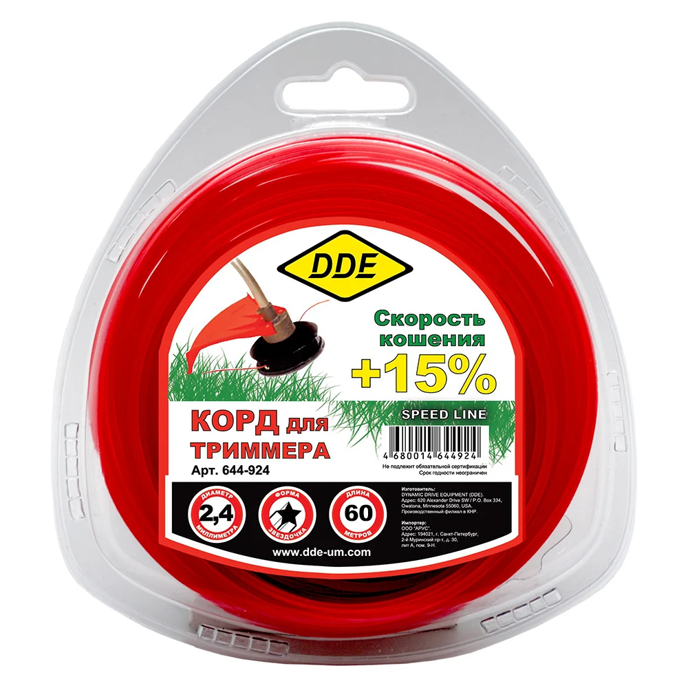 Триммерный корд DDE Speed line 644-924