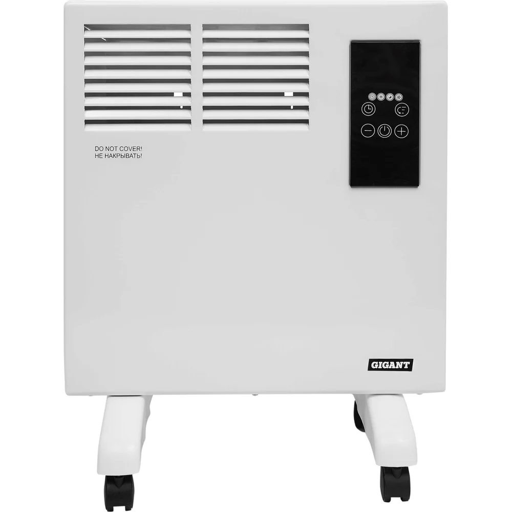 ECX 1000 ET