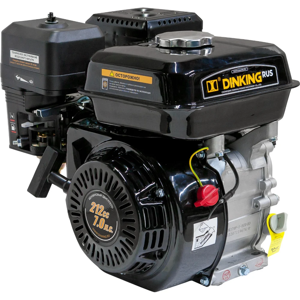 Двигатель Dinking DK170F-1-ECO(S) ДВИ094