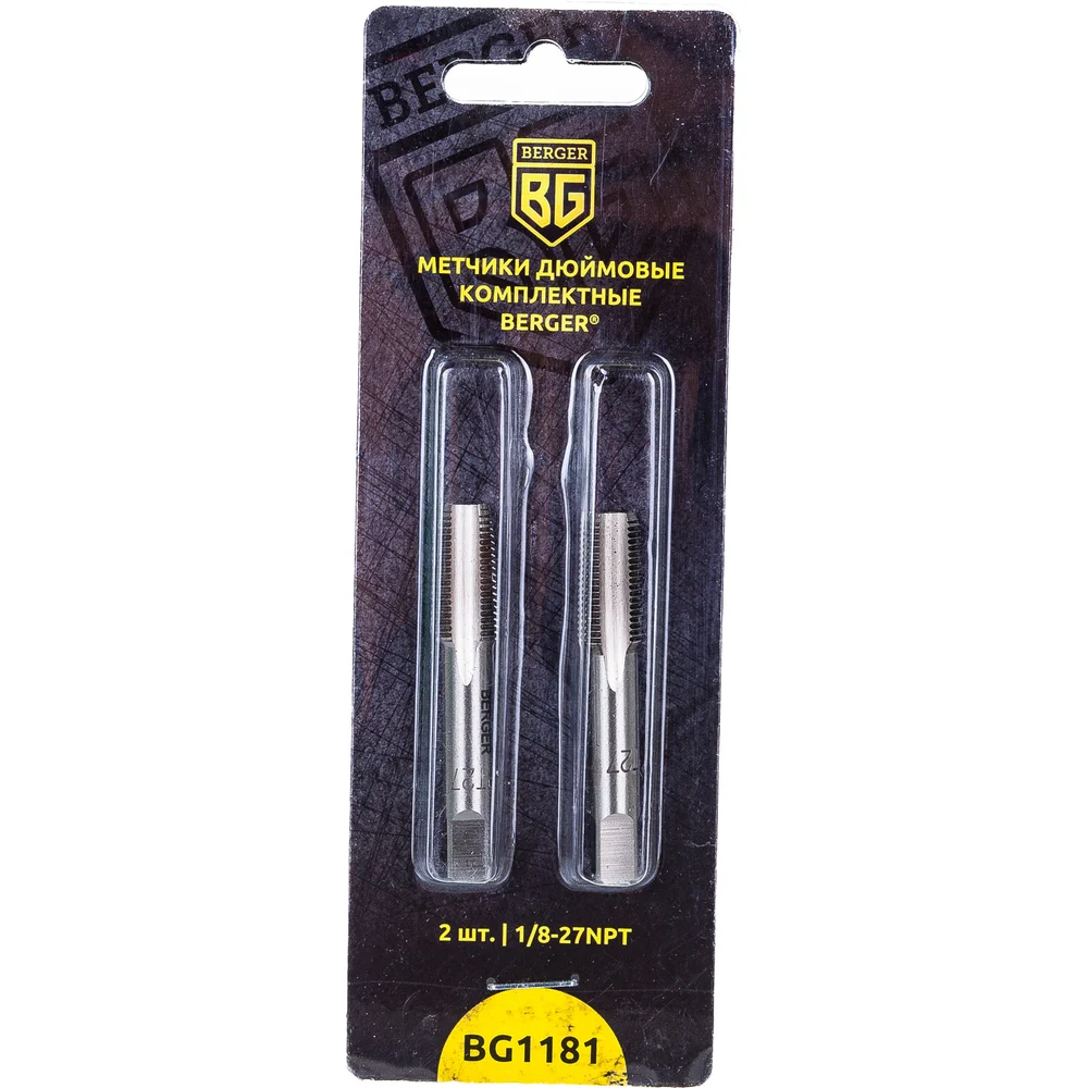 Метчики Berger BG BG1181