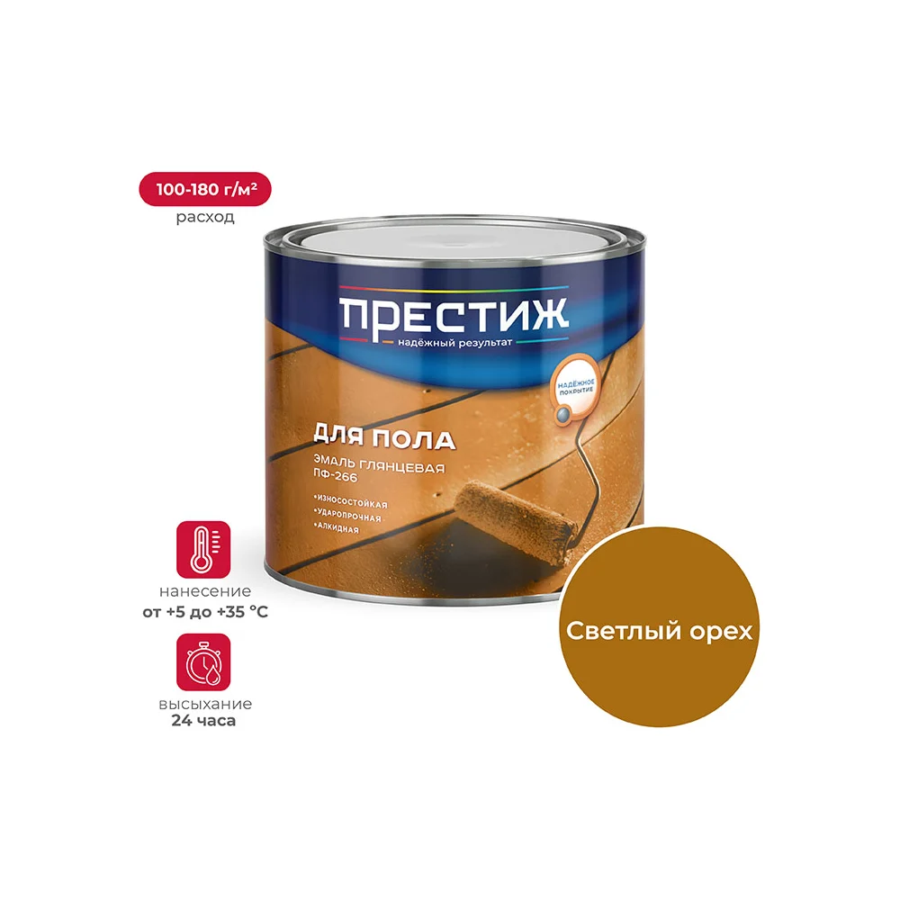 Эмаль ПРЕСТИЖ ПФ-266 22015