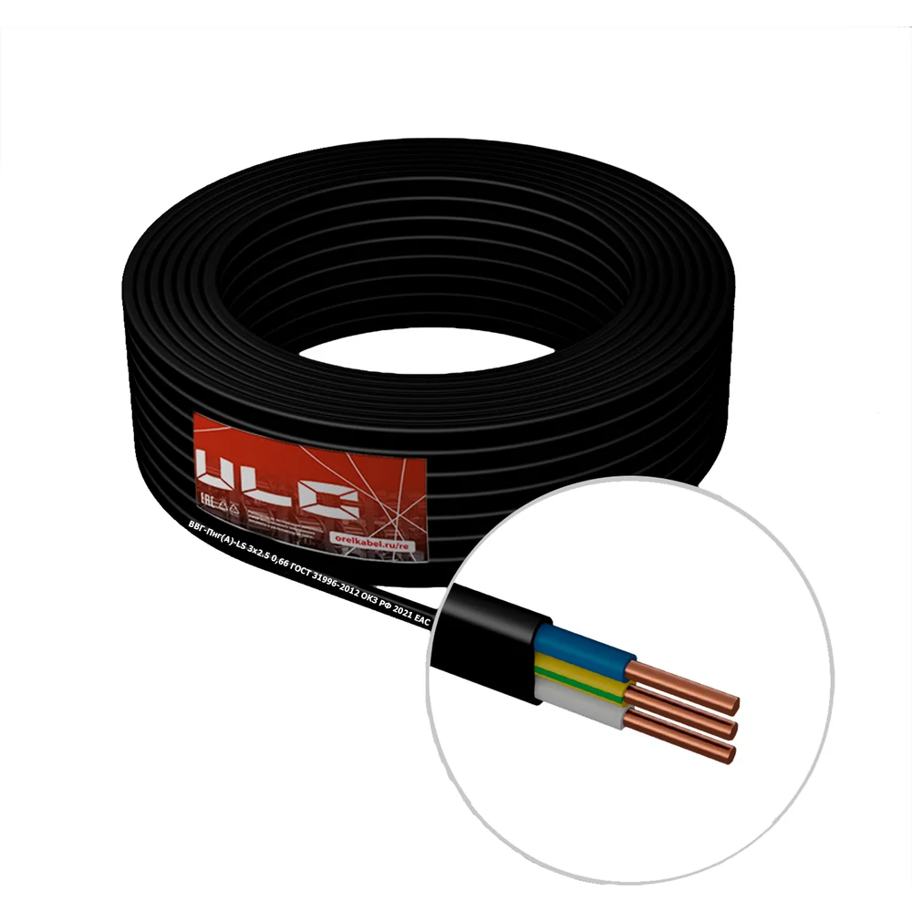 Кабель ULC ULС0027