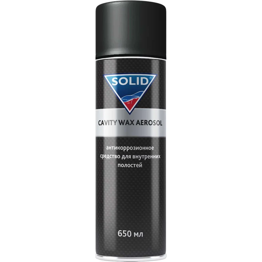 Антикоррозионное средство для внутренних полостей SOLID PROF CAVITY WAX AEROSOL 450.0652.W