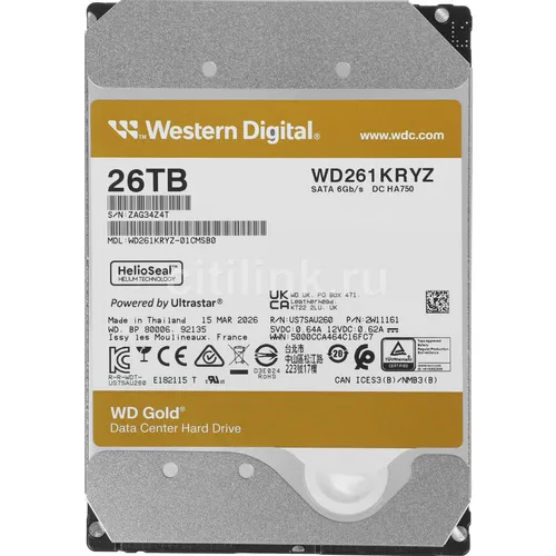 Жесткий диск WD Gold WD261KRYZ, 26ТБ, HDD, SATA III, 3.5"