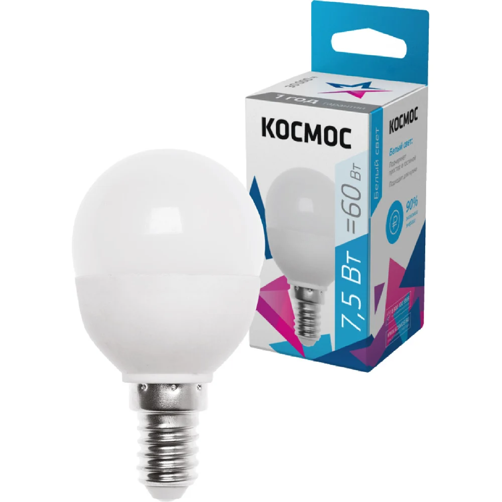 Светодиодная лампа КОСМОС LED Экономик GL45 7.5Вт 220В E14 4500К LkecLED7.5wGL45E1445