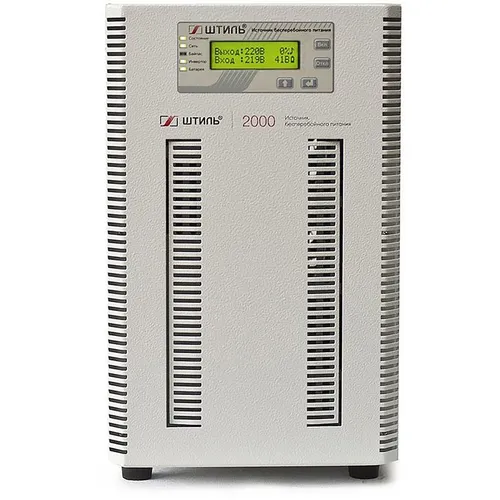 ИБП ШТИЛЬ ST1102SL, 2000ВA