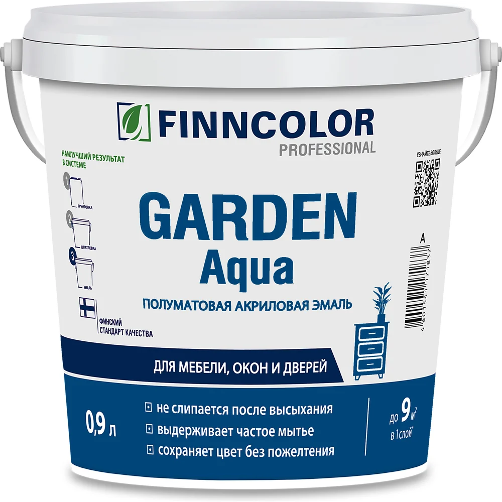 Акриловая эмаль для внутренних работ Finncolor GARDEN AQUA 700006478