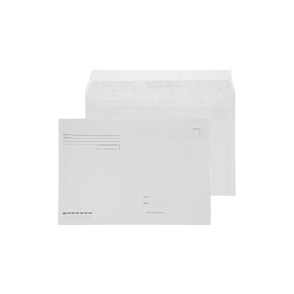 Конверт Attache Economy 1661454