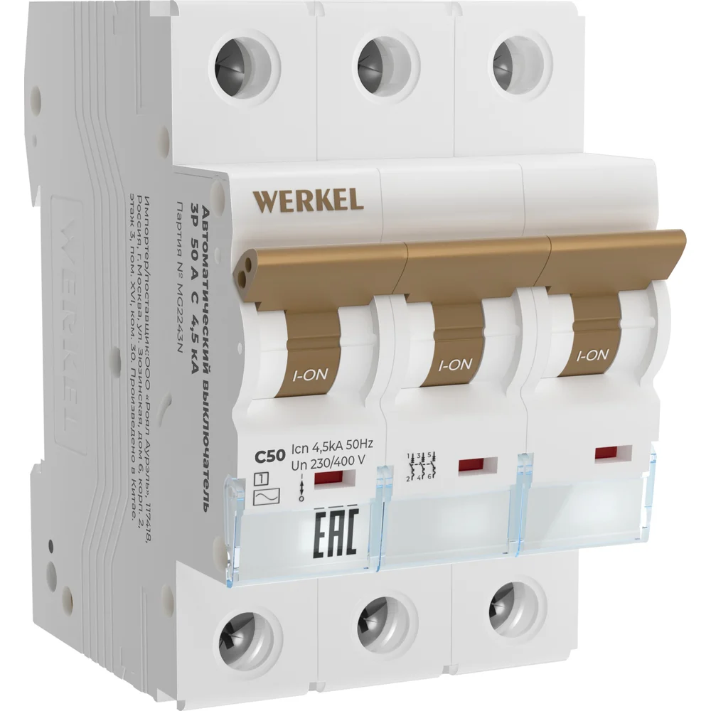 Автоматический выключатель WERKEL a062531