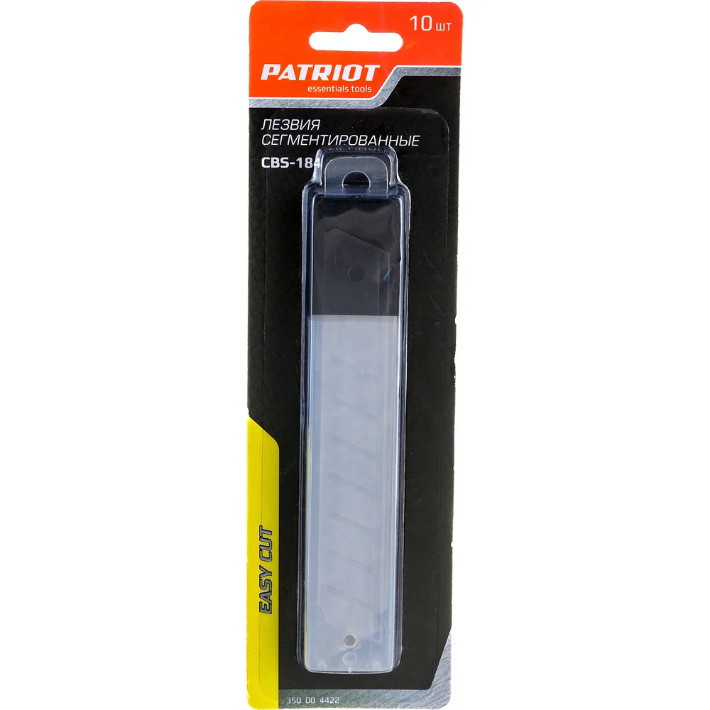 Сегментированные лезвия Patriot CBB-184 350004422