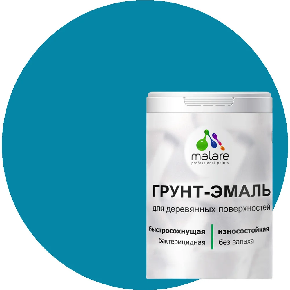 Матовая грунт-эмаль для деревянных поверхностей MALARE 2036752344459