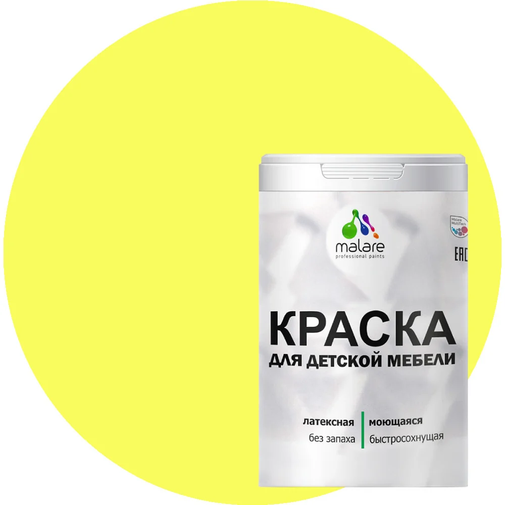 Латексная моющаяся краска для детской мебели MALARE 2036773348047