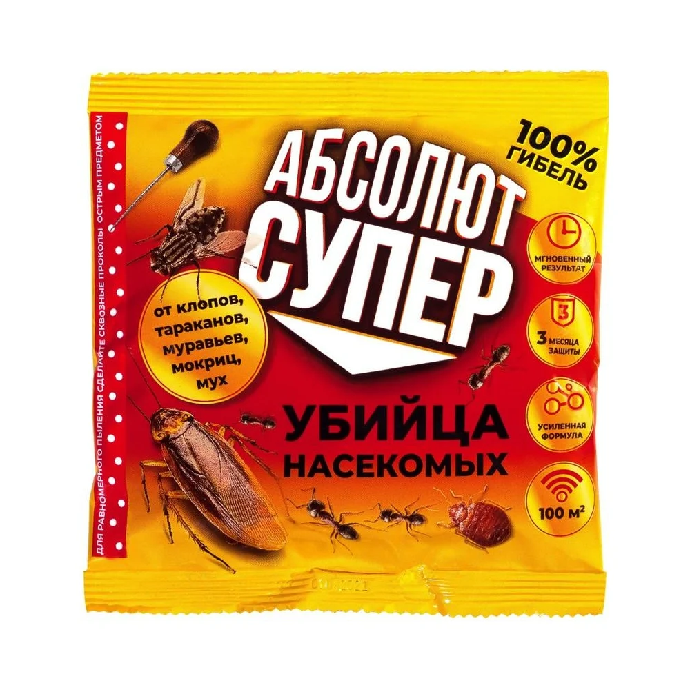 Средство от насекомых ООО Комус Абсолют СУПЕР АДС100 1403836