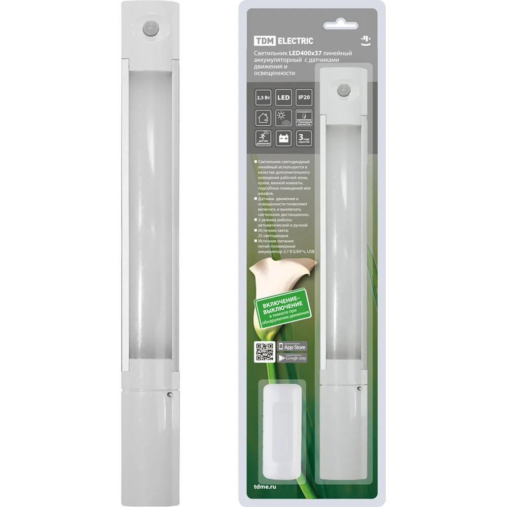 Линейный светильник TDM ELECTRIC LED400x37 SQ0329-3603