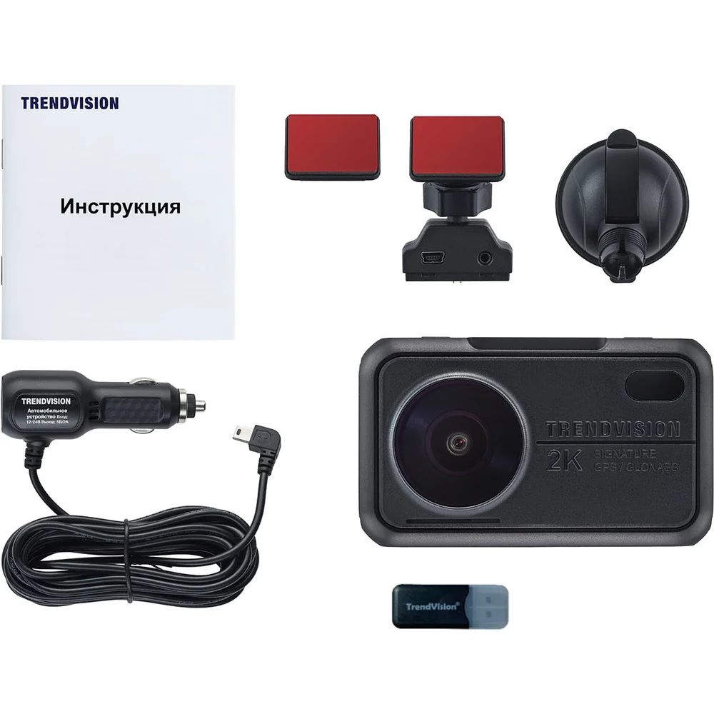 Видеорегистратор TrendVision TDR 721-S EVO TV721SE