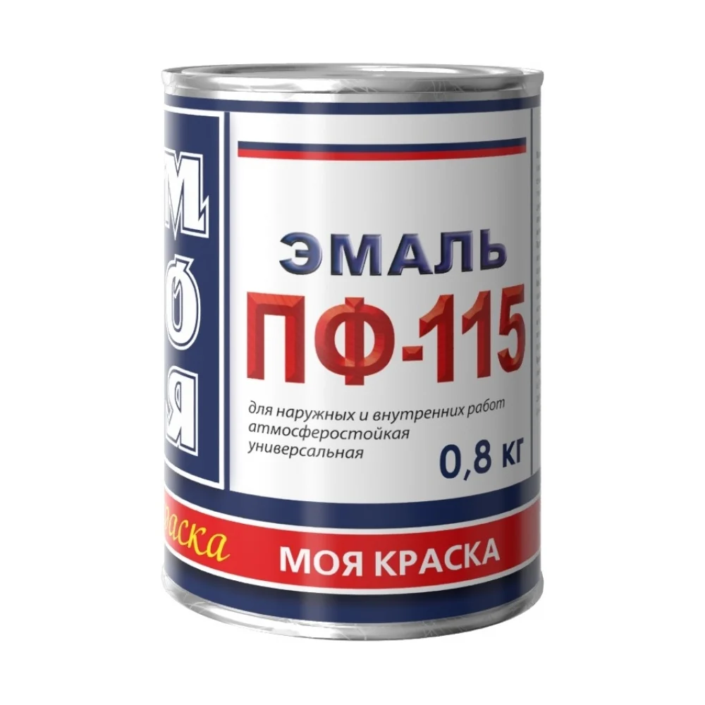 Эмаль МОЯ КРАСКА ПФ-115 15582
