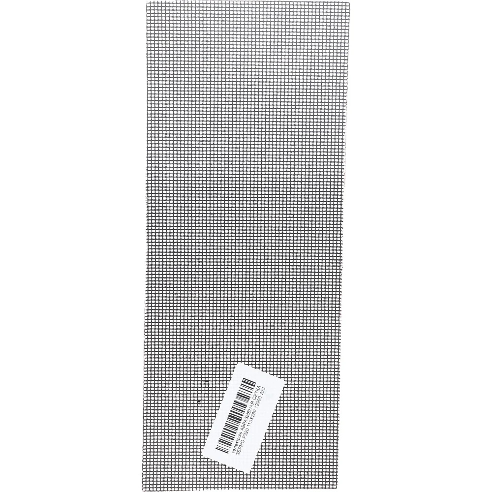 Абразивная сетка vertextools 12900-320
