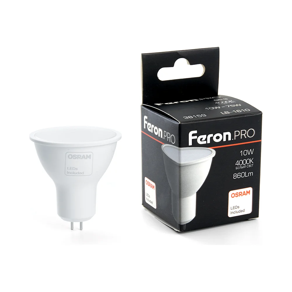 Светодиодная лампа FERON PRO LB-1610 MR16 G5.3 10W 4000K 38159